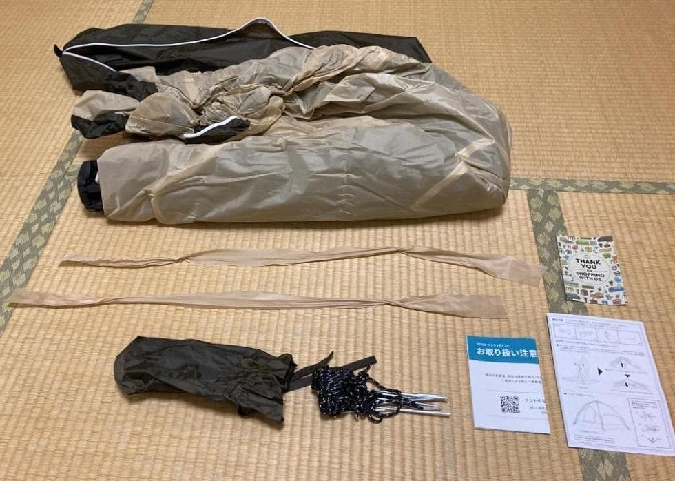 雑誌で話題★ テント 高耐水 UVカット ヴィンテージセピア 他カラー有