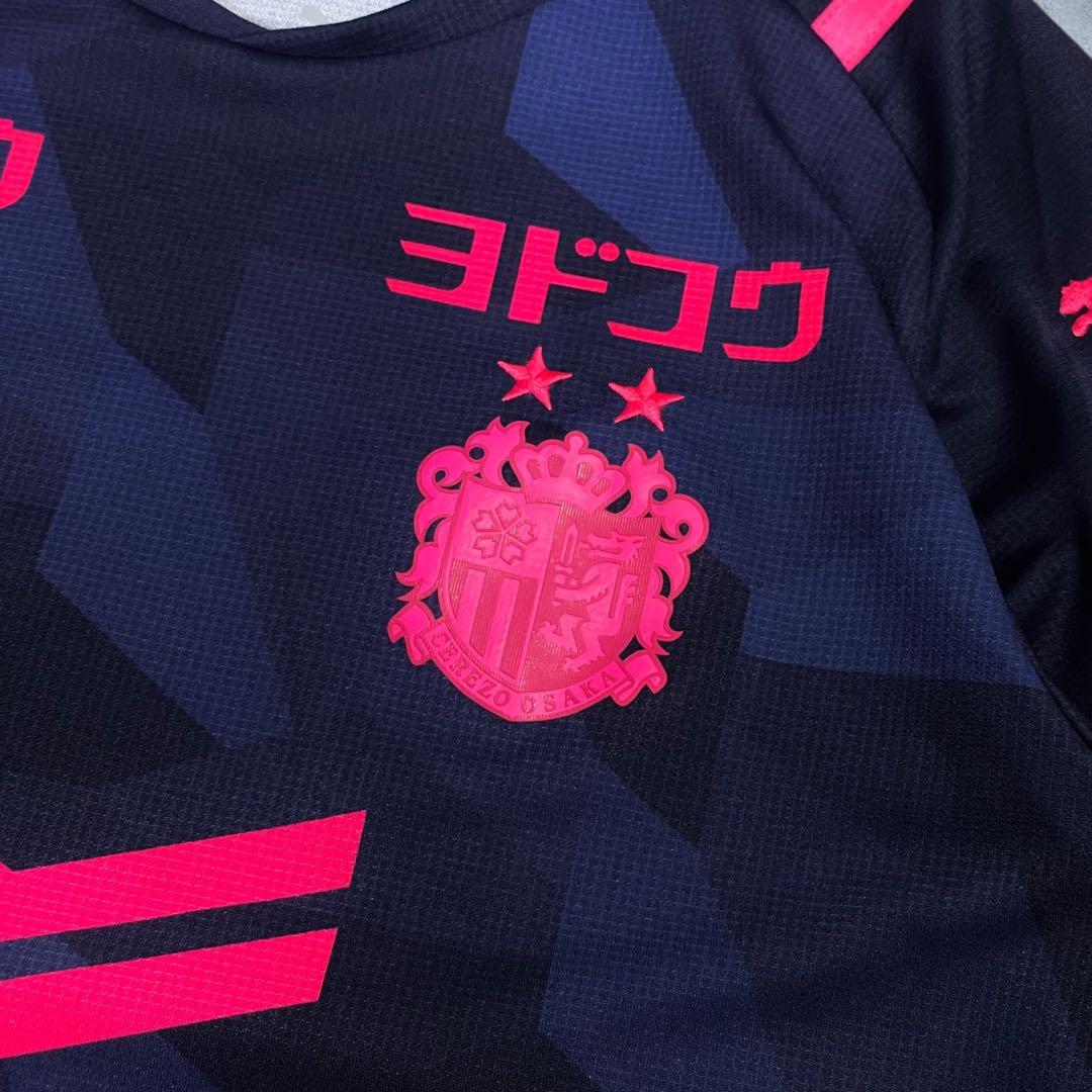 【極美品】2021 セレッソ大阪 #10 清武弘嗣 リミテッドユニフォーム S