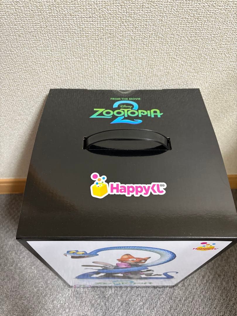 ズートピア2 Happyくじ A賞