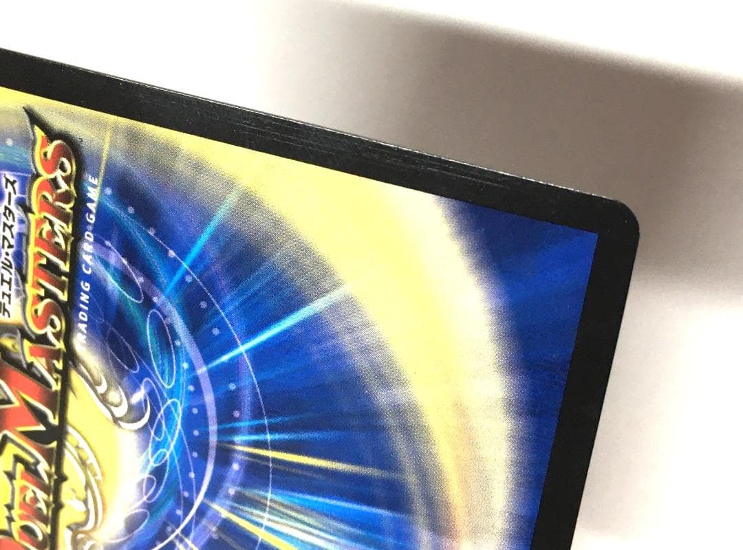 ◆etm485 DM 暴走龍 5000GT P17/Y16 CSプロモ 白欠け有