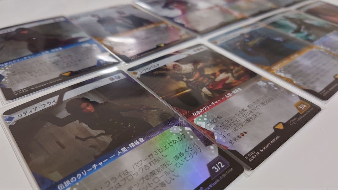 MTGアサシンクリード　ボーダーレス foil 日本語版伝説のクリーチャーセット