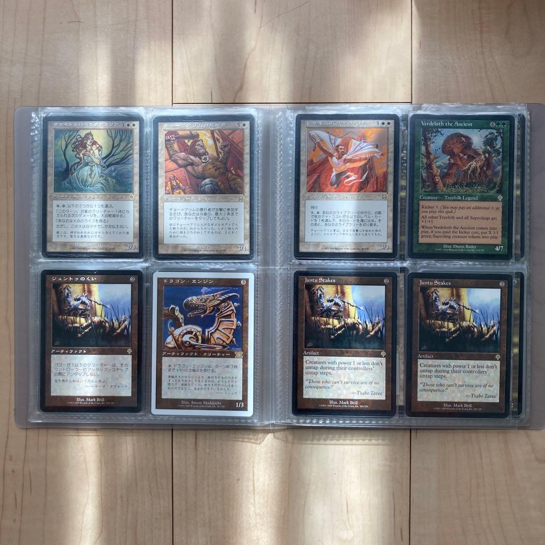 【MTG】レアカードまとめ売り①