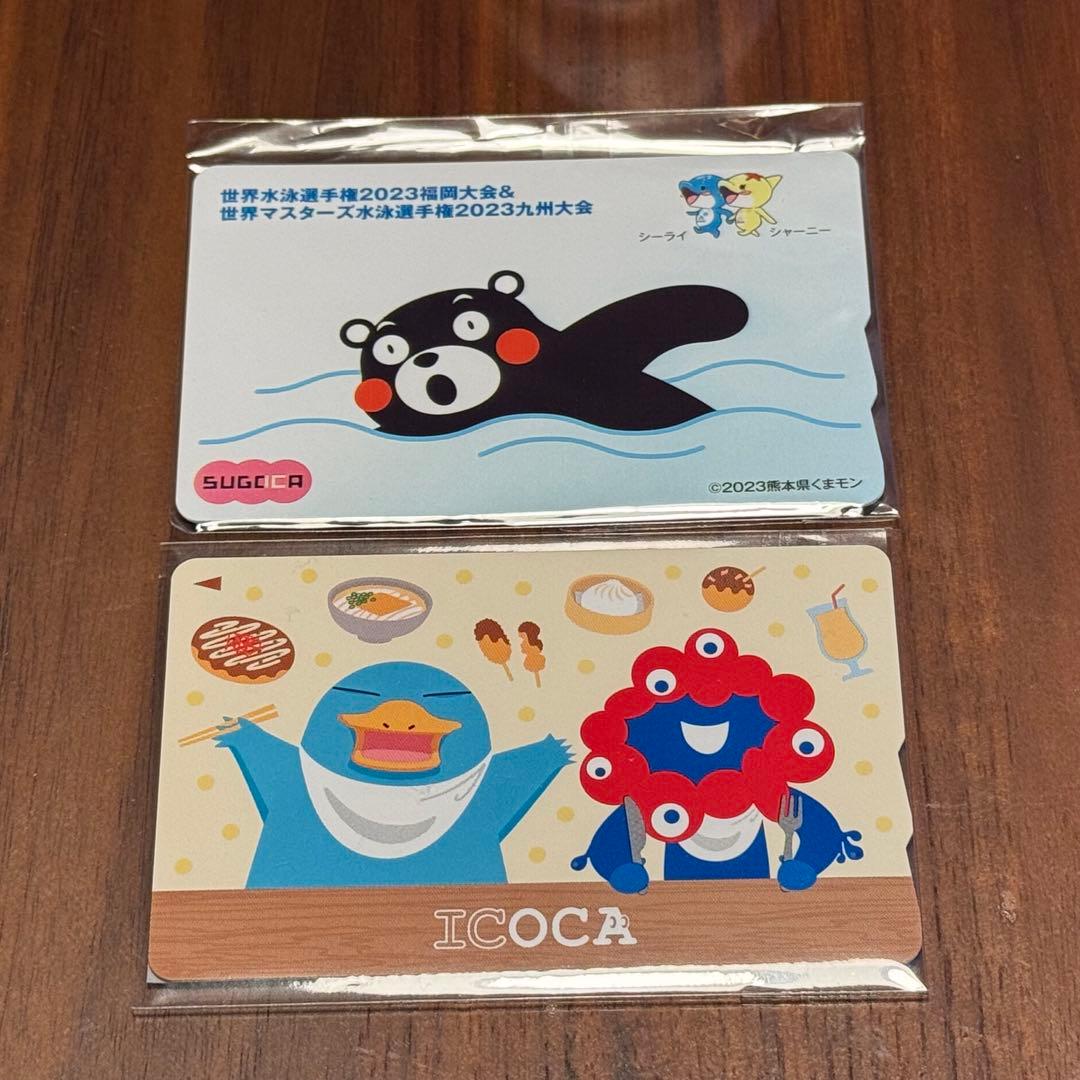 SUGOCA ICOCA 特別デザインカードセット