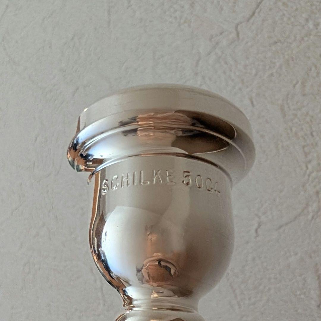 Schilke 50C4 トロンボーンマウスピース シルキー