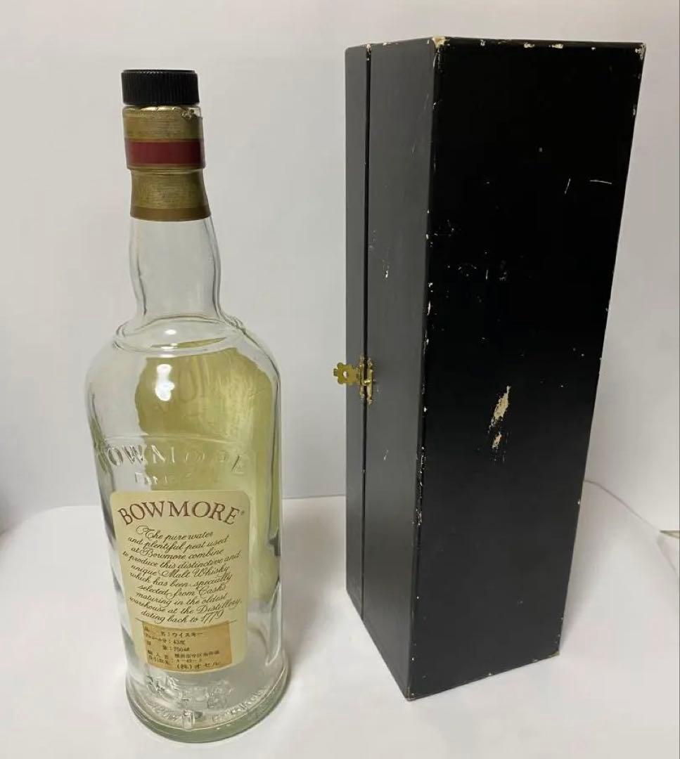 【空瓶】BOWMORE 25年 1969 希少　レア