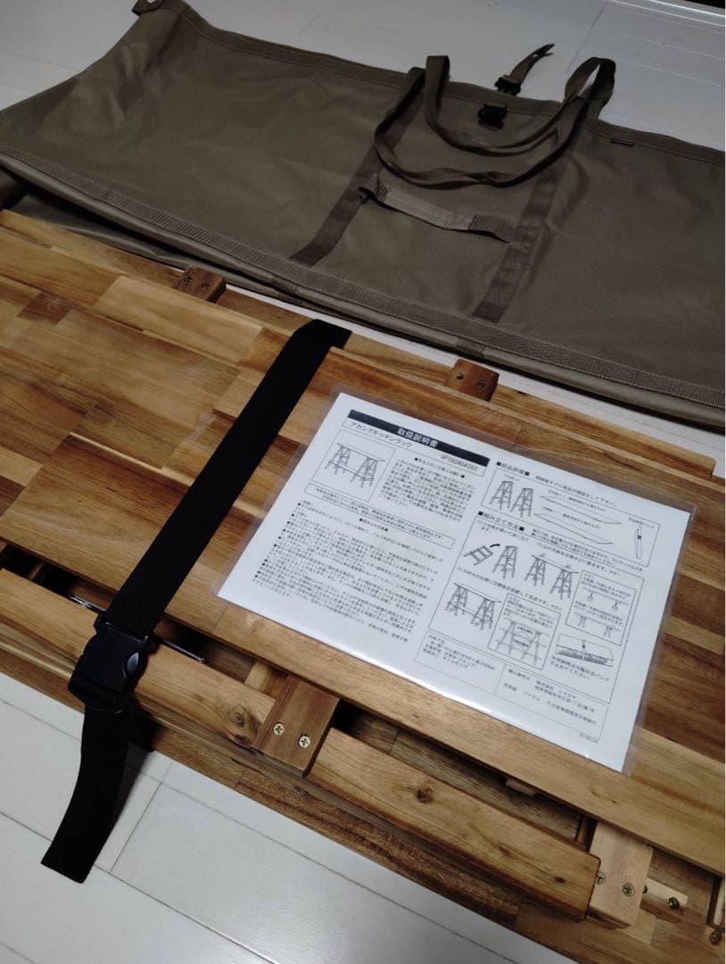 ビジョンピークス(VISIONPEAKS)アカシアキッチンラック ケースセット