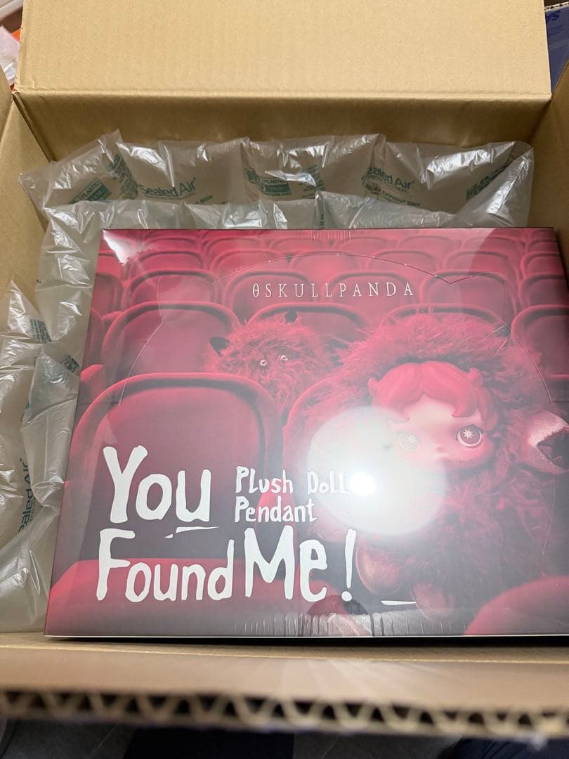 Skullpanda You Found Me! ぬいぐるみペンダント 2個