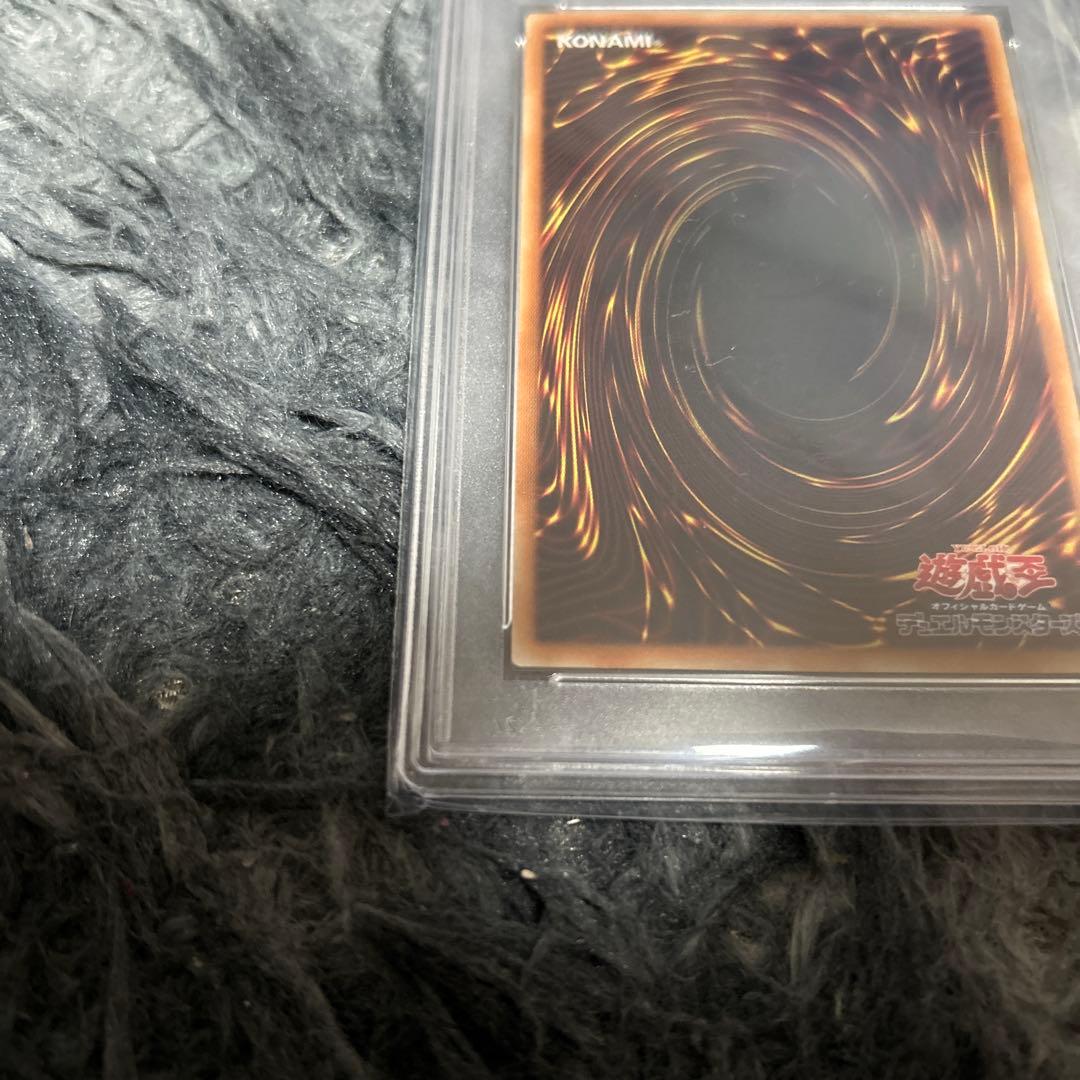 遊戯王デュエルモンスターズ　psa10 I:Pマスカレーナ　20th シクレア