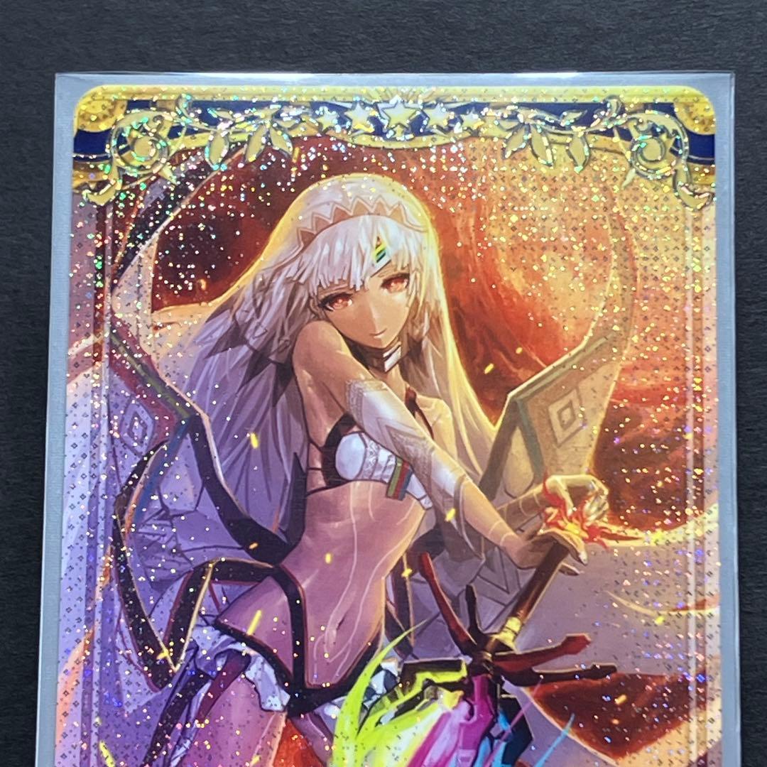 FGO アルテラ (聖杯 レベル100) フェイタル fgoac