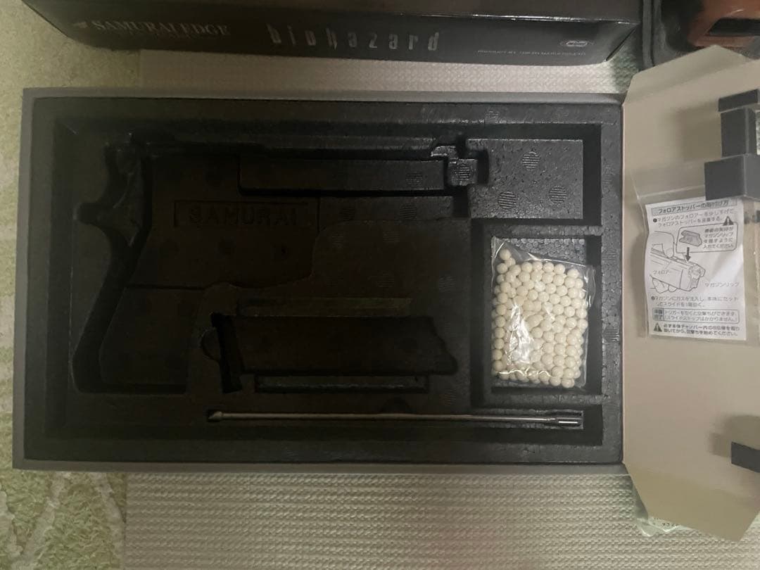 バイオハザード　サムライエッジ　スタンダードモデル　ガズガン　BB弾 ガスボンベ