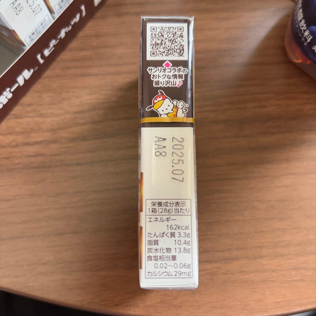 森永 チョコボール ポチャッコ 28g