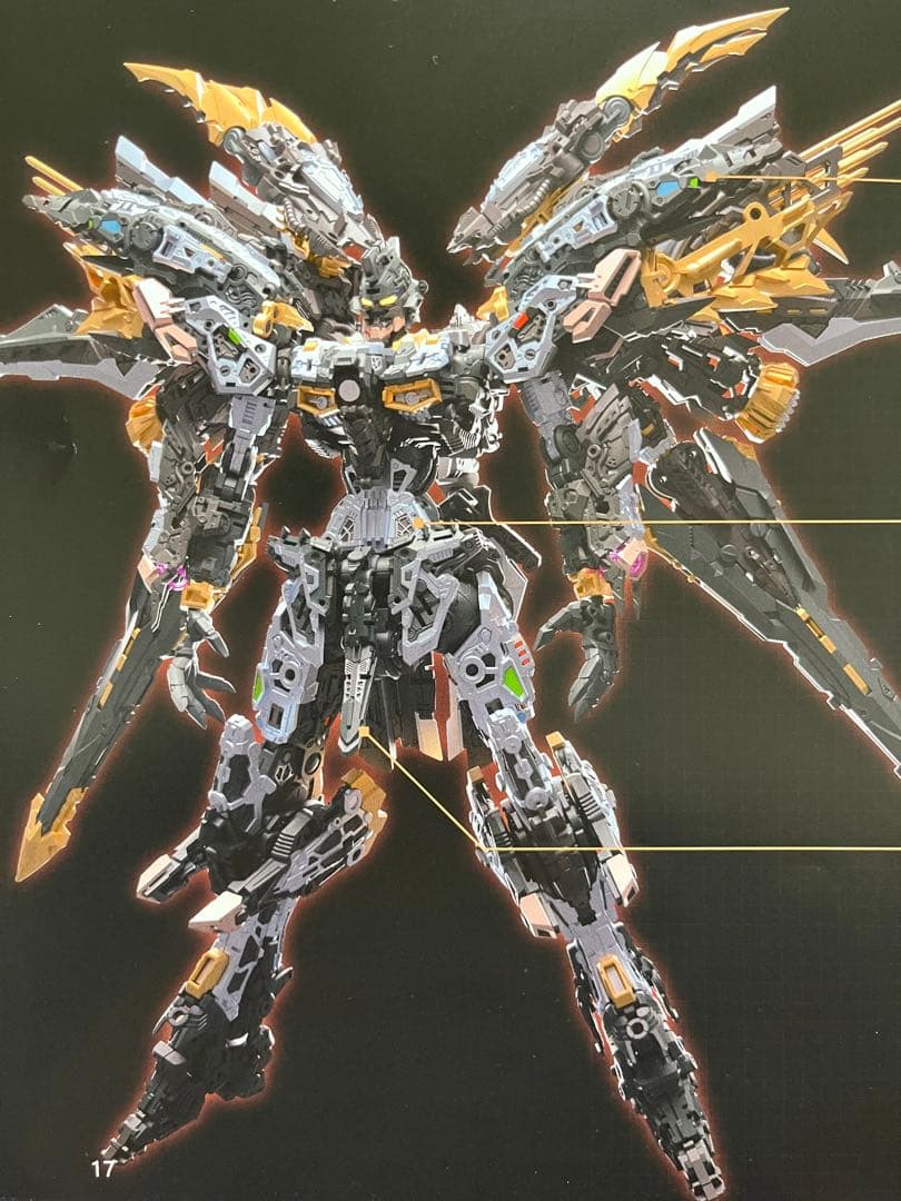 無限新星 NEMESIS ネメシス　復讐女神