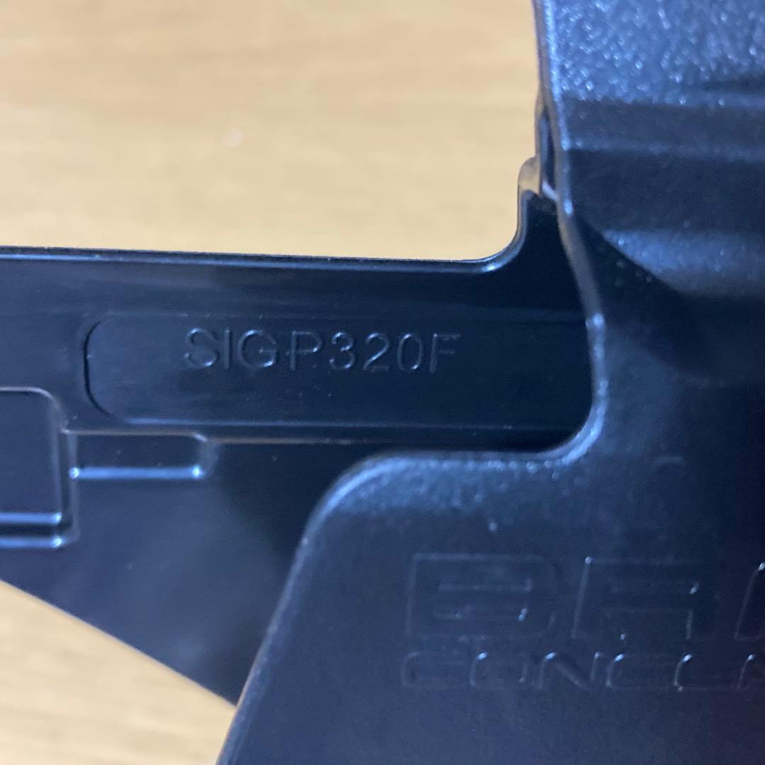 個人装備 Bravo Concealment OWB P320