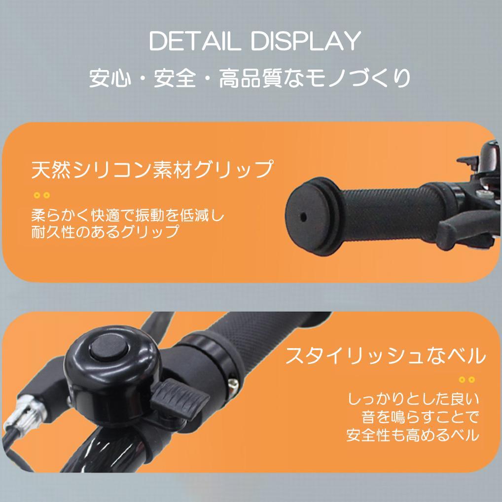 【新品未使用】ランボルギーニ 18インチ 子供用自転車 Pink