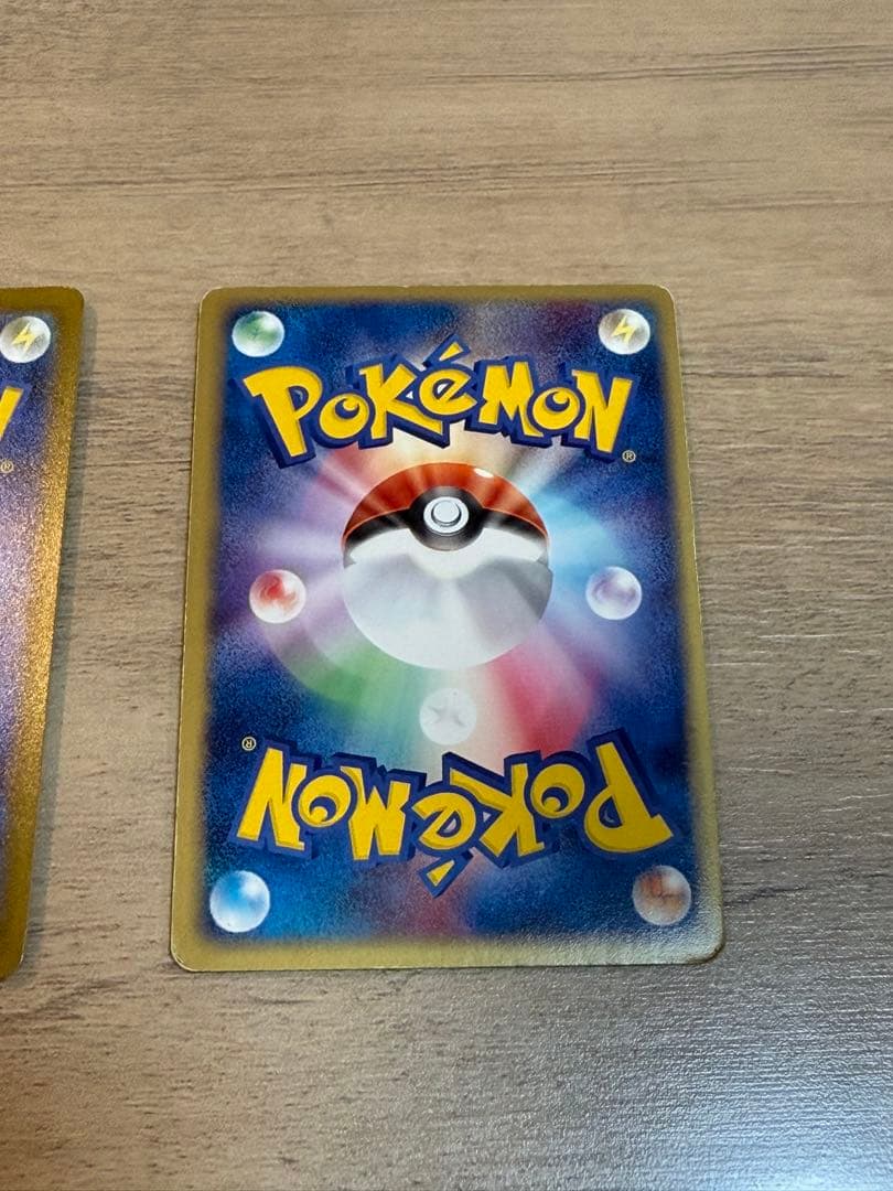 ポケモンカード　ギラティナV SA リザードンex ブラッキー　傷あり