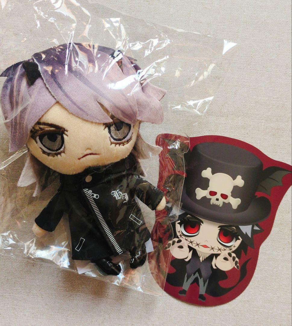 ステッカー付 HYDE ぬいぐるみ キーホルダー