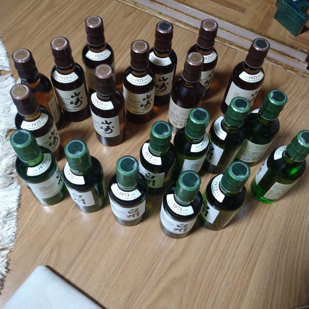 白州　山崎10本セット