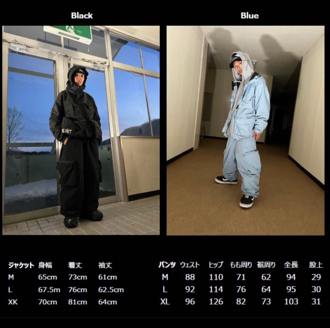 BLUNT TEAM PANTS 24-25 ブラント　ウェア パンツ