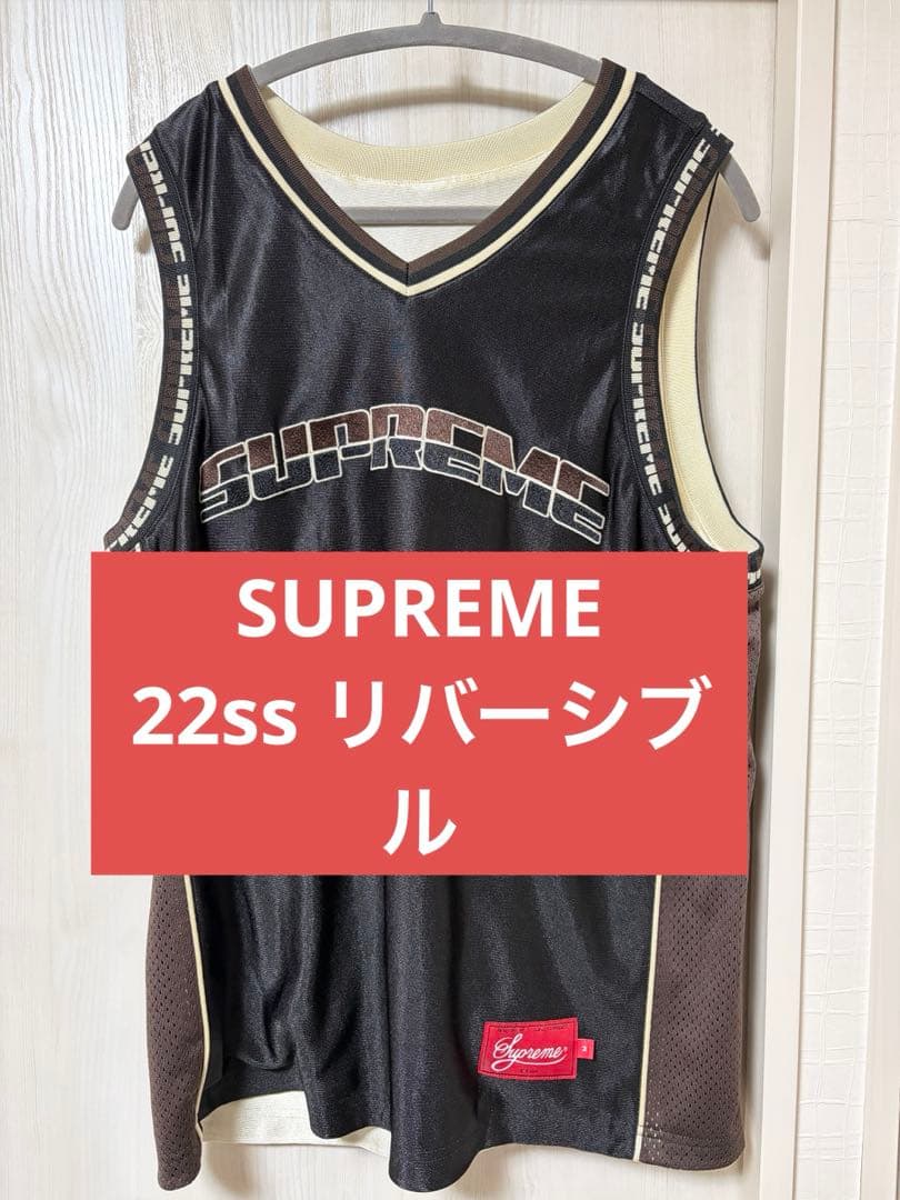 ウェア Supreme22ss Reversible Basketball Jersey