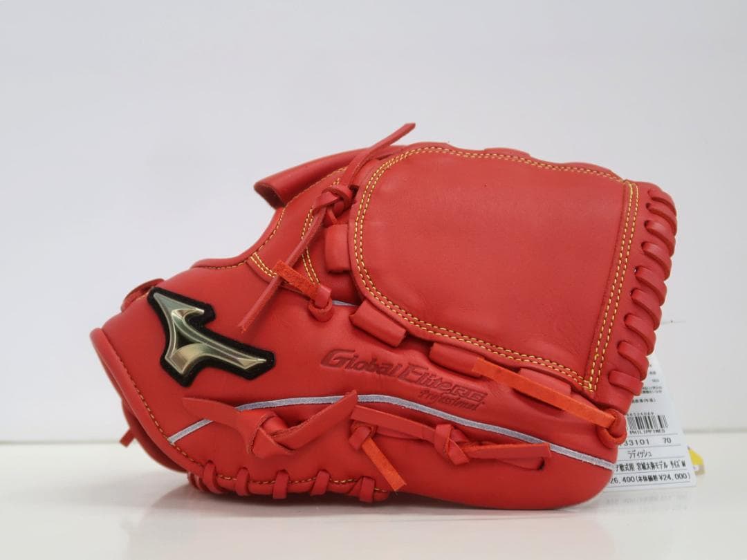 未使用 MIZUNO ジュニア軟式用グローバルエリートRG 宮城大弥モデル