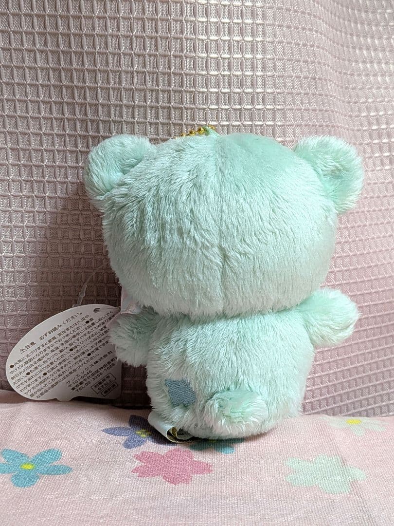 タグ付 チャイロイコグマ ぶらさげぬいぐるみ ハッピーアイスクリーム