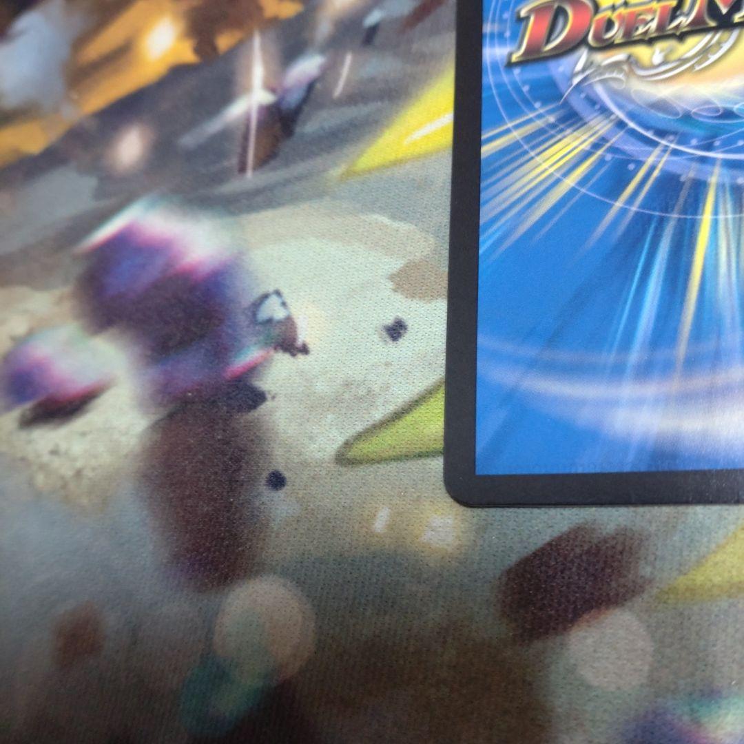 ミリオンブレイブ・カイザー サイン。