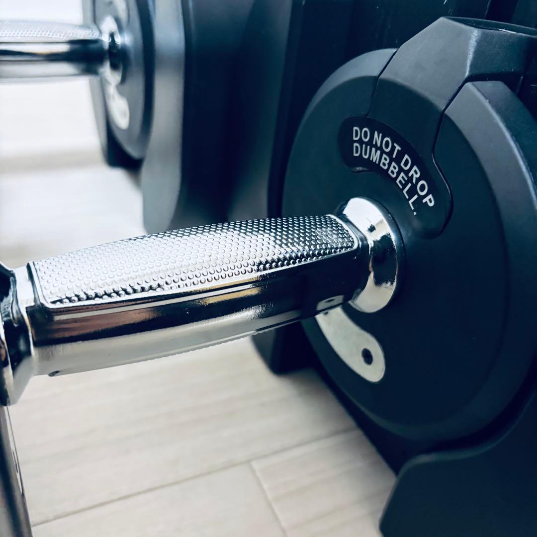 TOP FILM 可変式ブロックダンベルセット