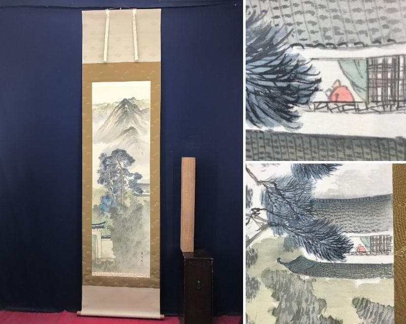 【真作】田中頼完/田中頼璋の男/山水人物図/掛軸/名家伝来/AC-129