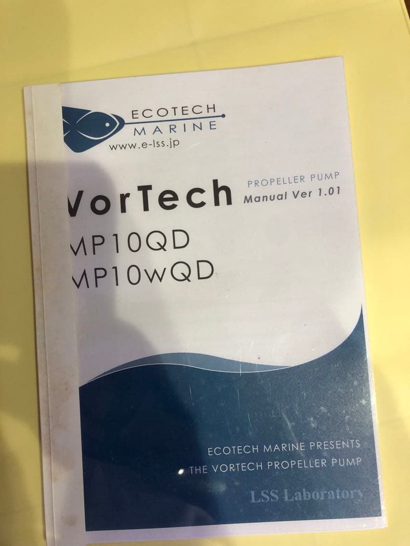 エコテックマリン　Ｖｏｒｔｅｃｈ　ＭＰ１０　　ウェーブメーカー　水流ポンプ