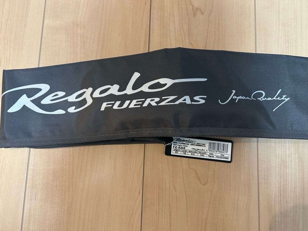 ダイコー　フェルザスレガーロ　FZ-R88