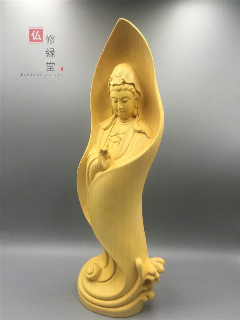 【修縁堂】極上品 木彫仏像 水月自在観音菩薩立像 彫刻 仏教工芸 ご利益 柘植材