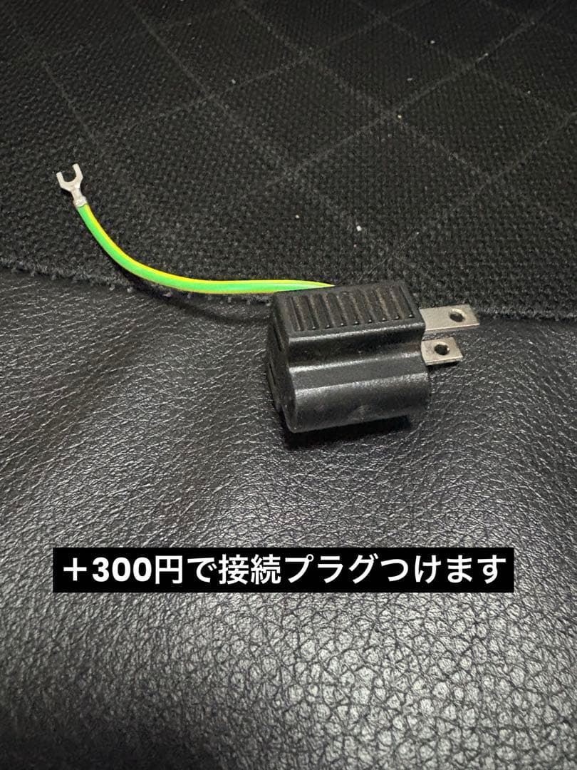 ZOOMED POWERSUNH.I.D 70W UVソケット&ランプセット
