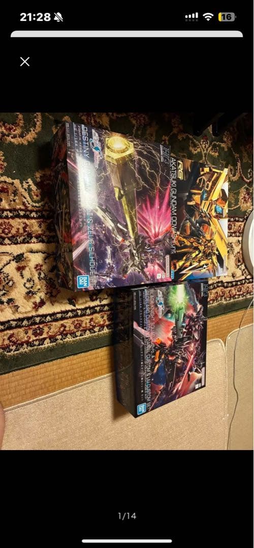 機動戦士ガンダムSEED FREEDOM HG BANDAI バンダイセット売り