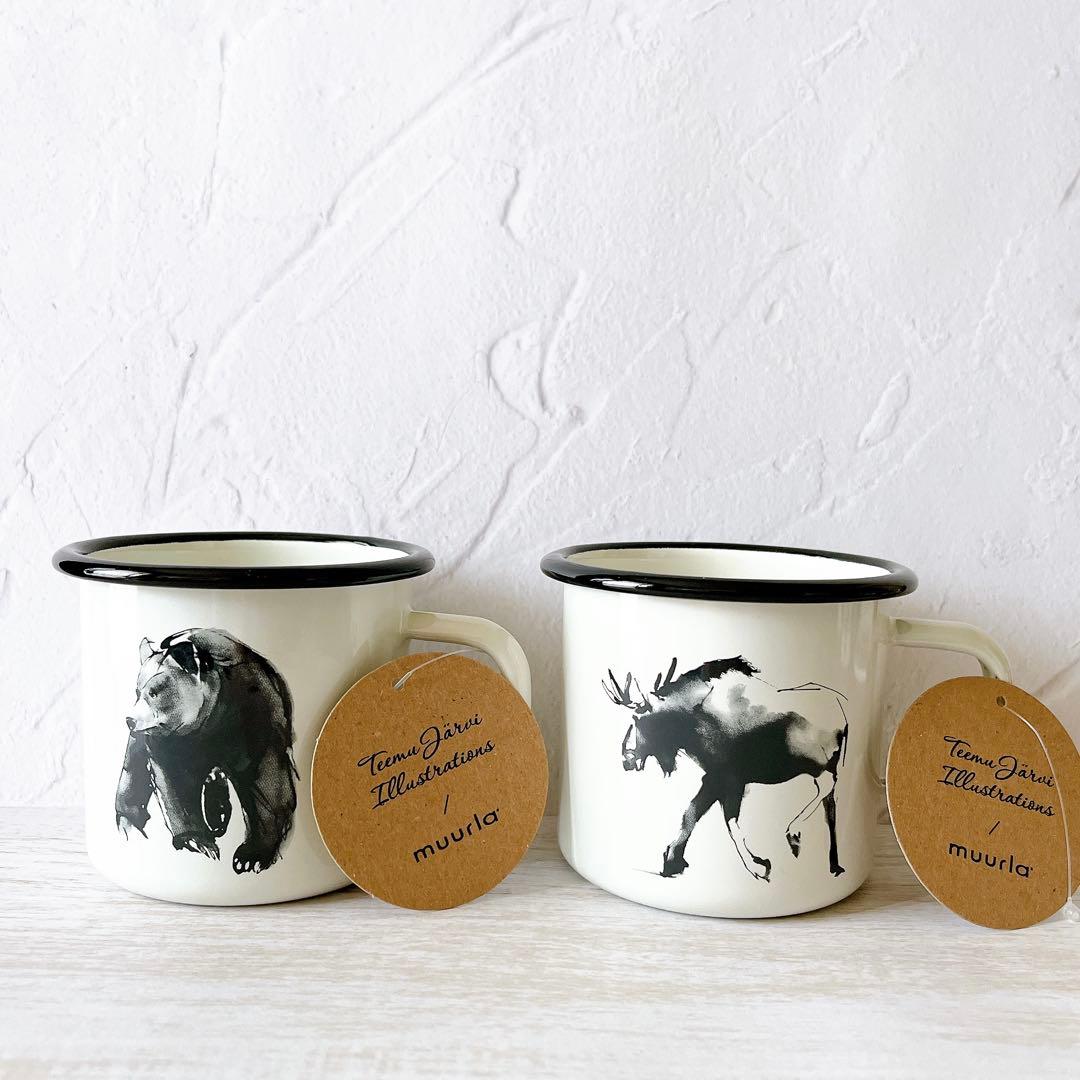♡ノルディック　ホーロー マグカップ　ムールラ　キャンプ　アウトドア　北欧　食器