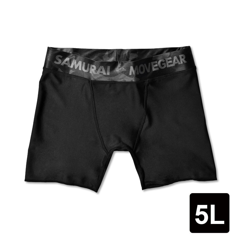 トレーニングスパッツ ショート(5L) サムライムーブギア リライブ ＋α機能