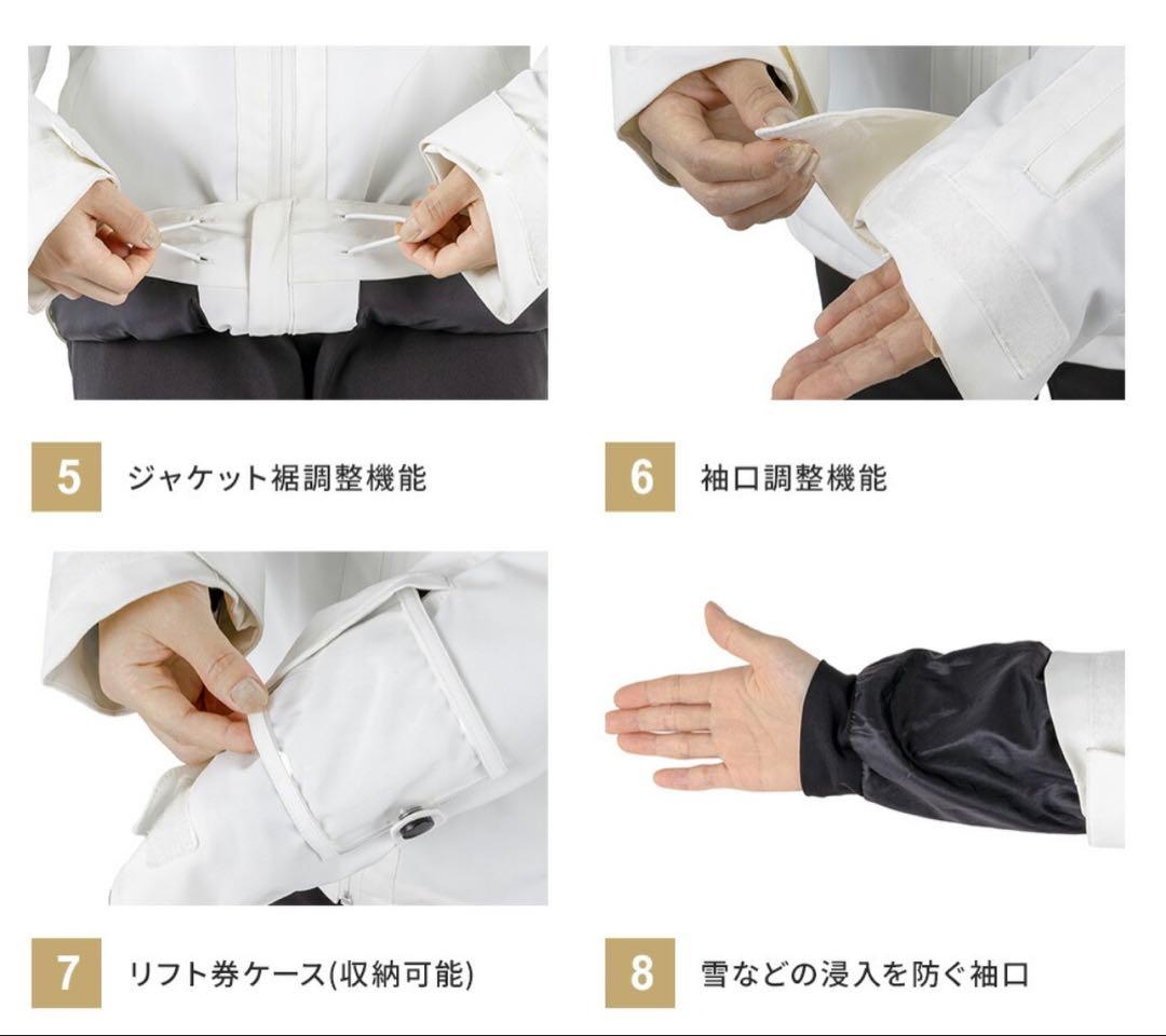 スノーボードジャケット 女性用 ホワイト