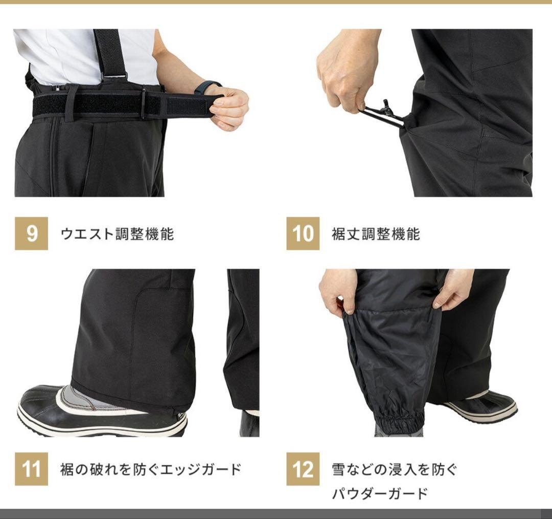 スノーボードジャケット 女性用 ホワイト