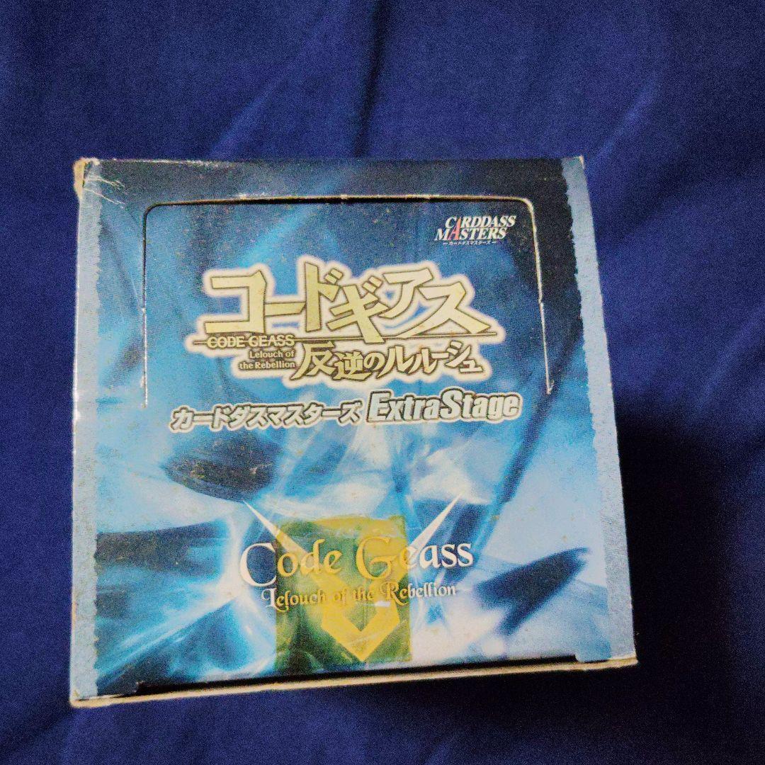 コードギアㇲ反撃のルルーシュ　カードダスマスターズ　1box 新品未開封