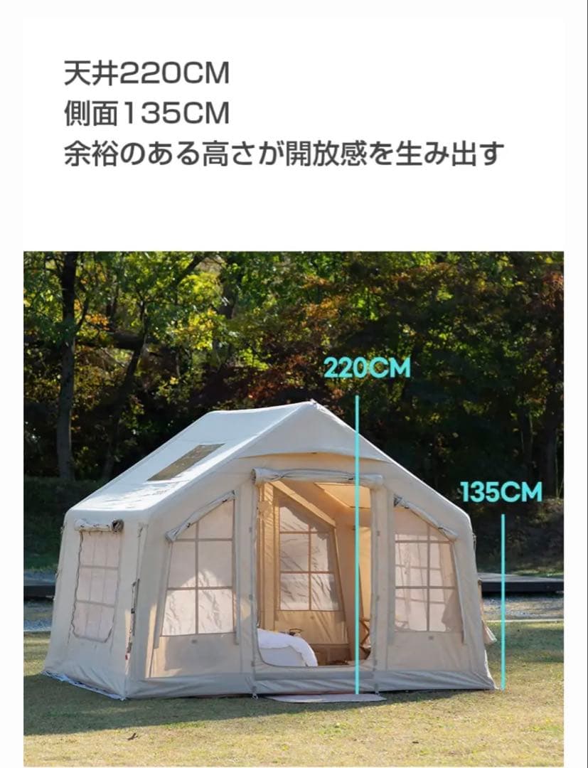 coody 収納バッグ ベージュ