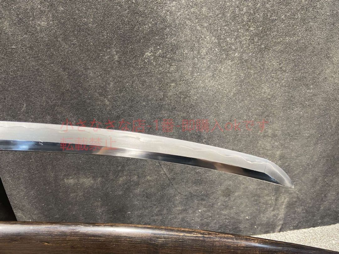 大反大太刀 古兵器 武具 刀装具 日本刀 模造刀 居合刀