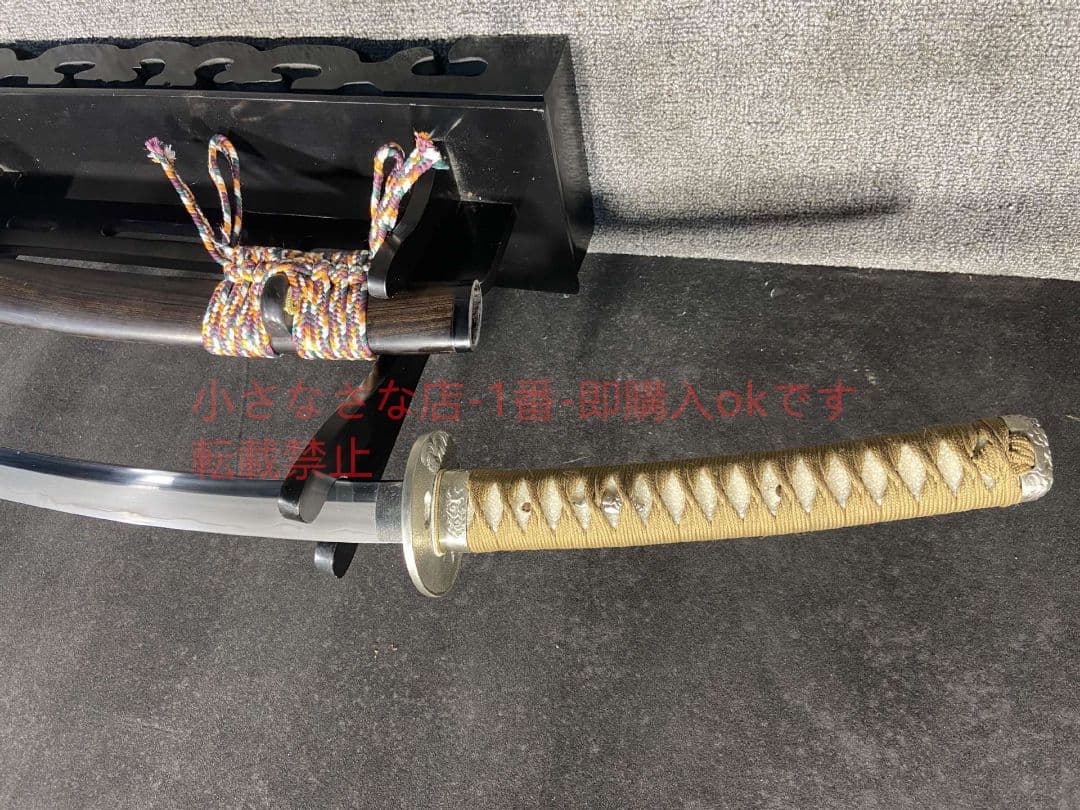 大反大太刀 古兵器 武具 刀装具 日本刀 模造刀 居合刀