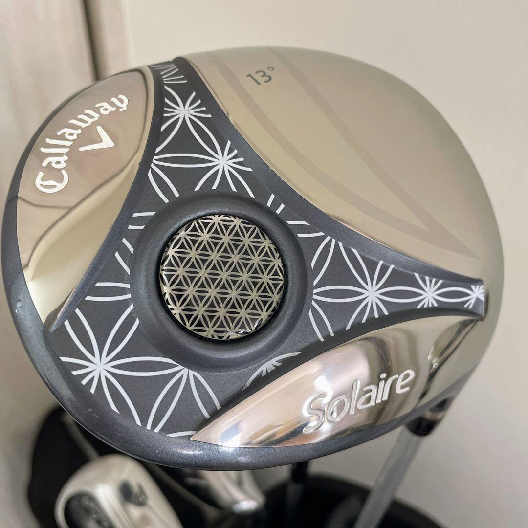 使用少なめ美品　最新モデル　キャロウェイ　ソレイユ　レディースゴルフクラブセット