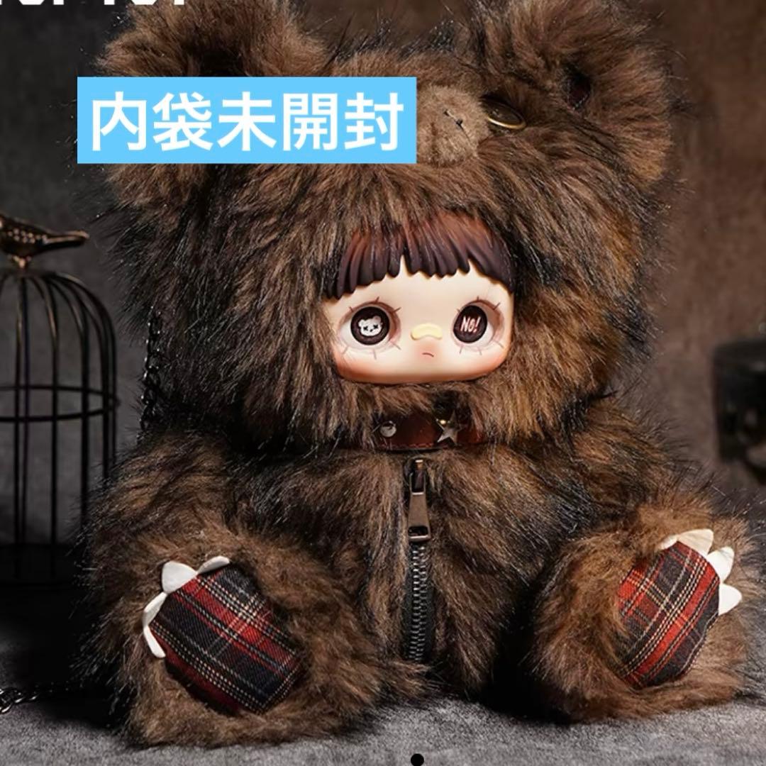 MayMei 霉霉 反逆ぬいぐるみシリーズ 400％ 茶くま　バッグ　メイメイ