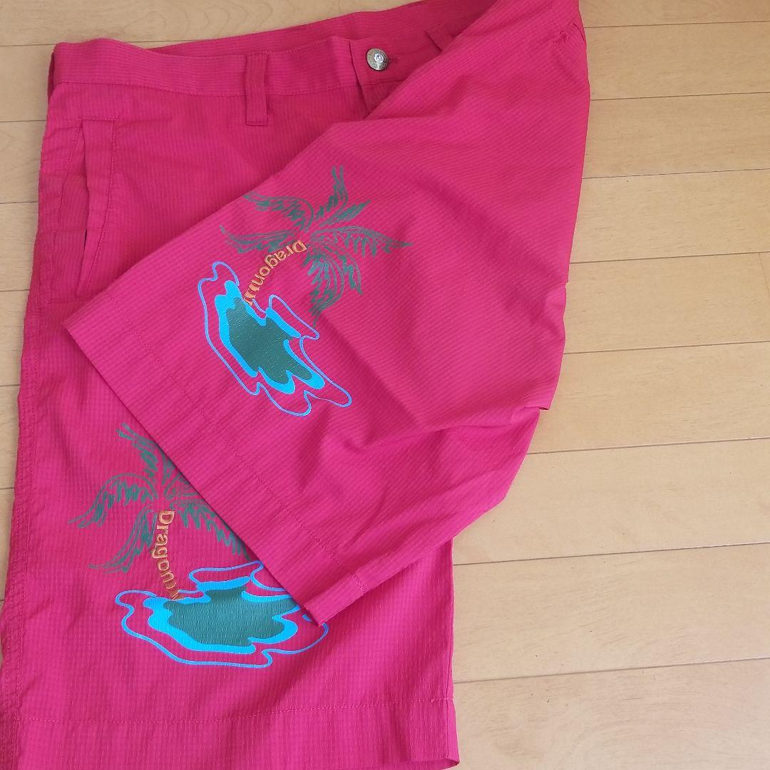 ダンスウィズドラゴン