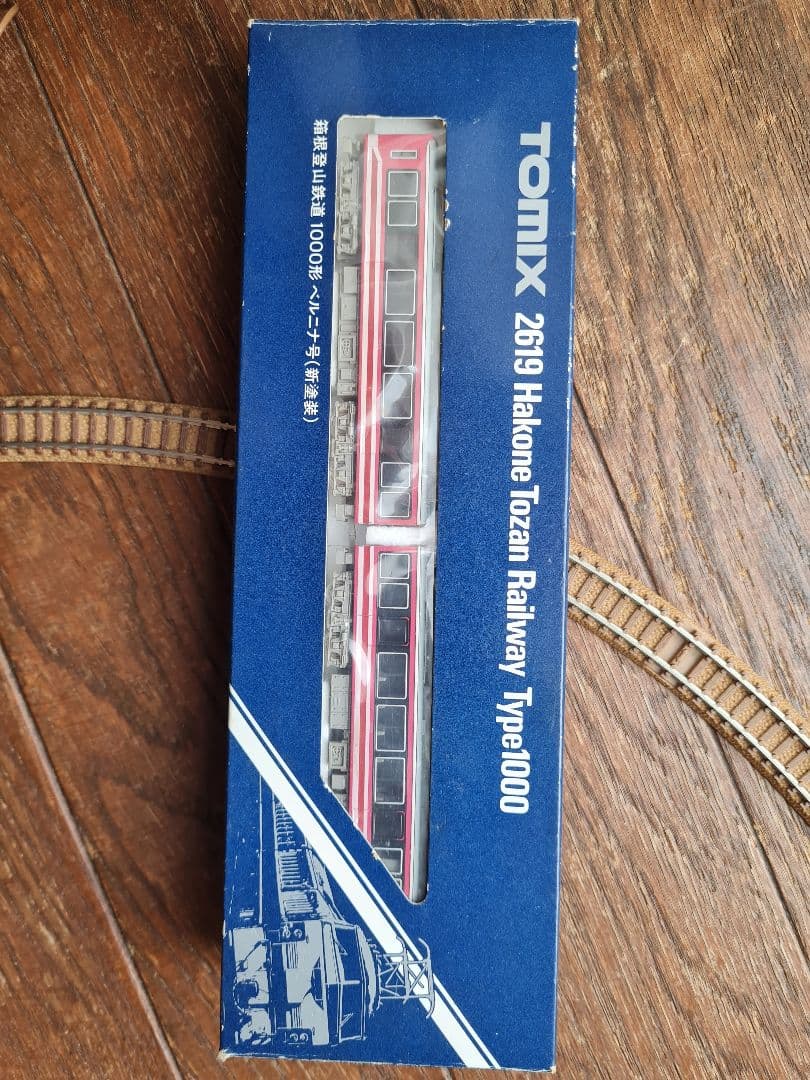 コレクション TOMIX 2619 Hakone Tozan Rail Type 1000