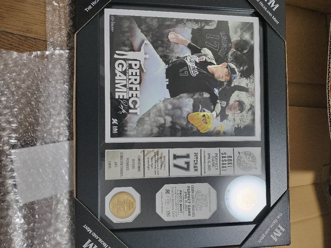 佐々木朗希　パーフェクトゲーム 記念品