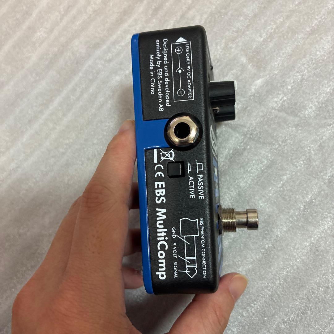 EBS MULTI COMP 箱無し