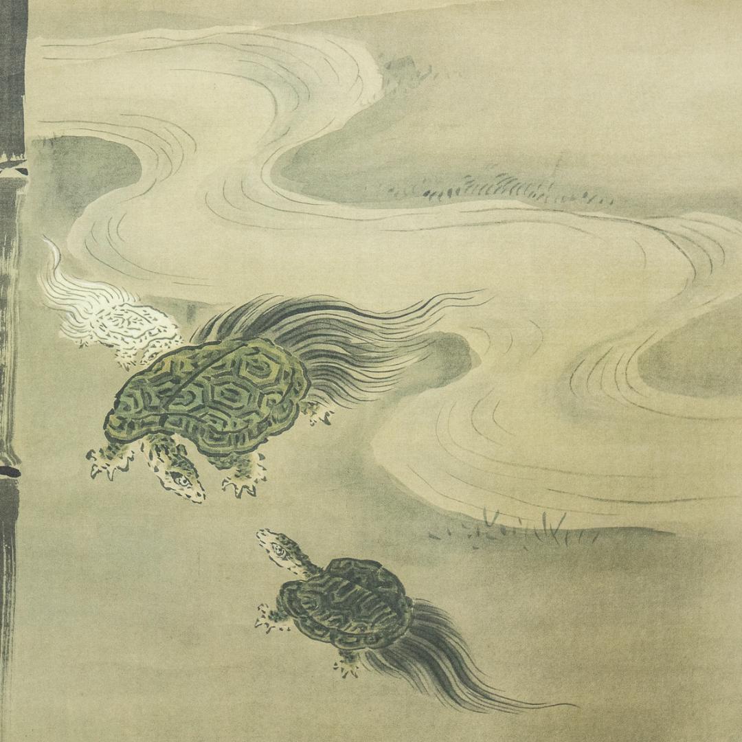 掛軸-1392　狩野栄川典信　竹亀図　印刷工芸作品　防府毛利報公会　共同印刷