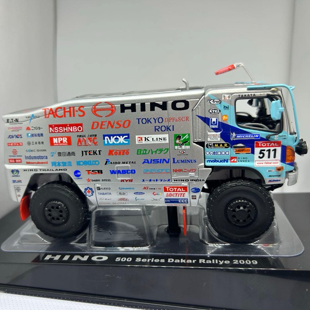 1/43日野レンジャーダカール・ラリー2009参戦車