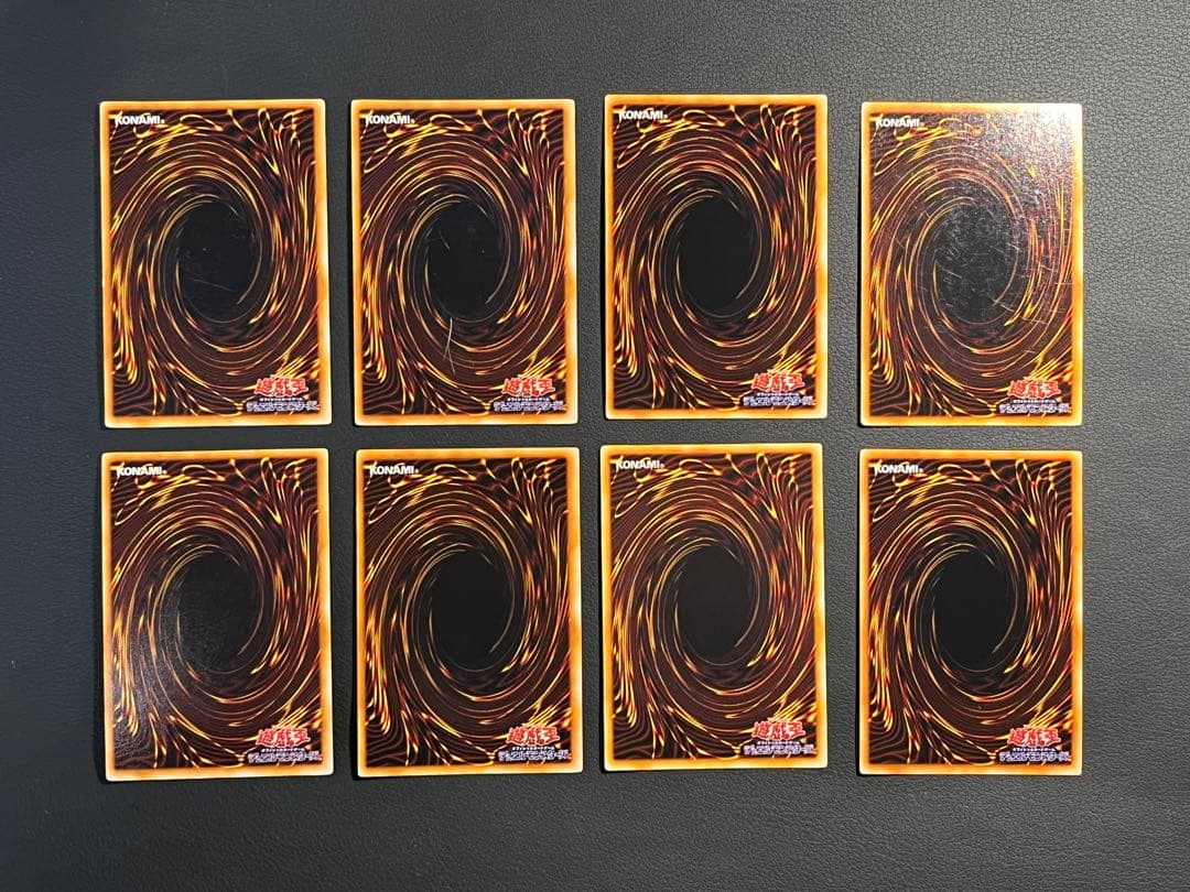 遊戯王【初期】プレミアムパック2 フルコンプ ウルレア8枚セット